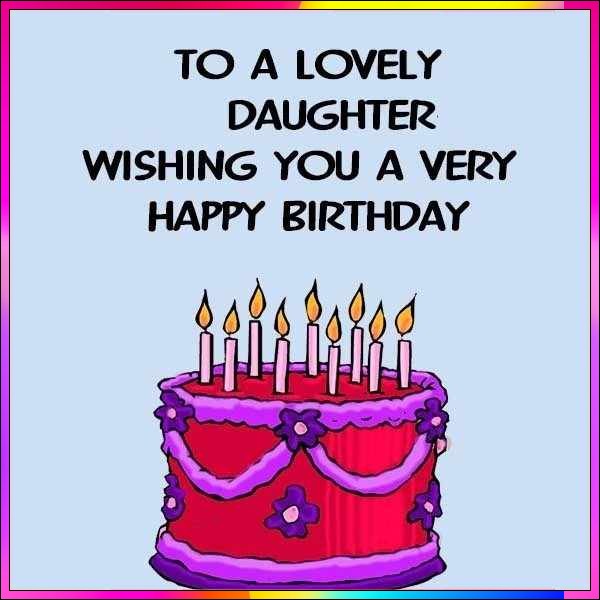 happy birthday daughter images
