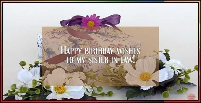 happy birthday blessings sister in law images

