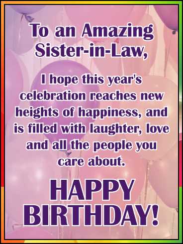 free sister in law birthday images
