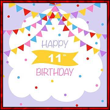 happy 11th birthday wishes

