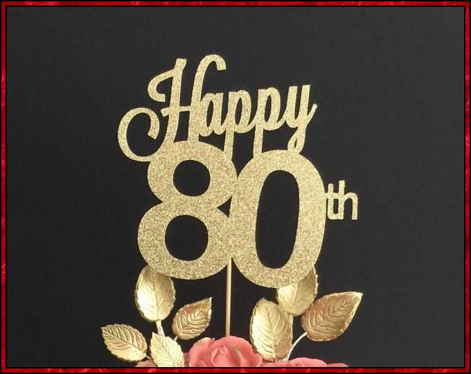 free 80th birthday images

