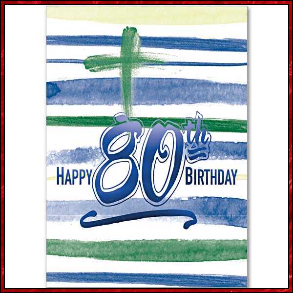 images for 80th birthday
