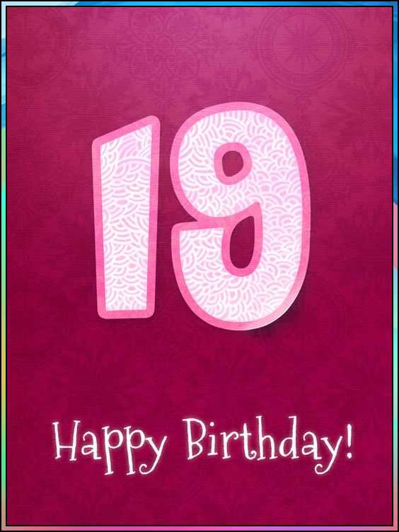 happy 19th birthday granddaughter images
